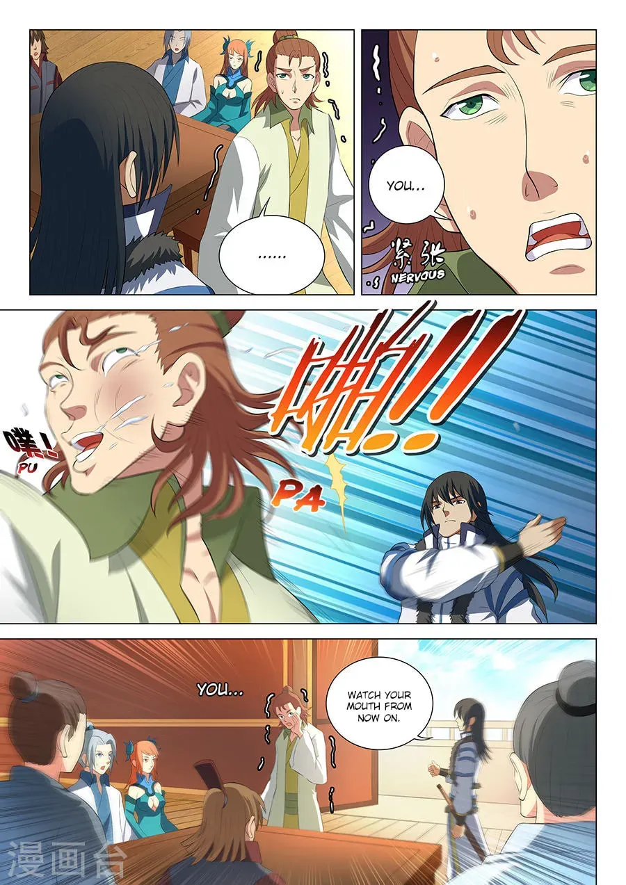 God of Martial Arts — Chapter 16.1 — page 6