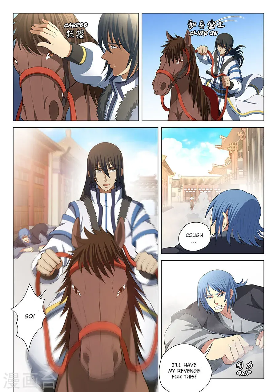 God of Martial Arts — Chapter 16.1 — page 9