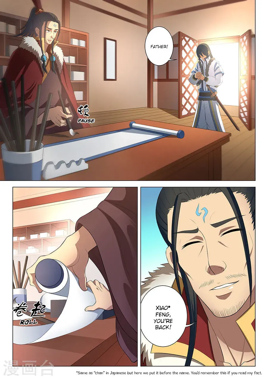 God of Martial Arts — Chapter 16.2 — page 3