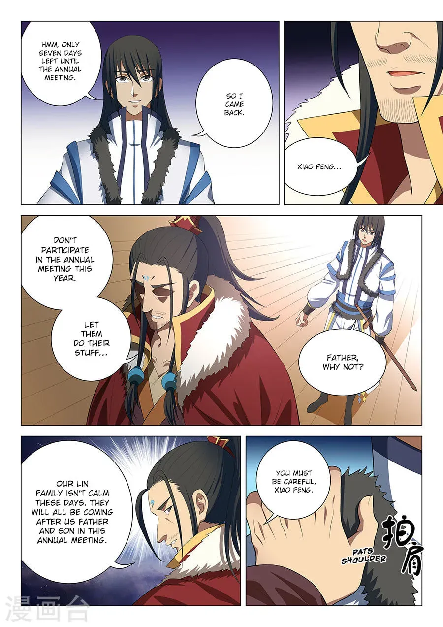 God of Martial Arts — Chapter 16.2 — page 4
