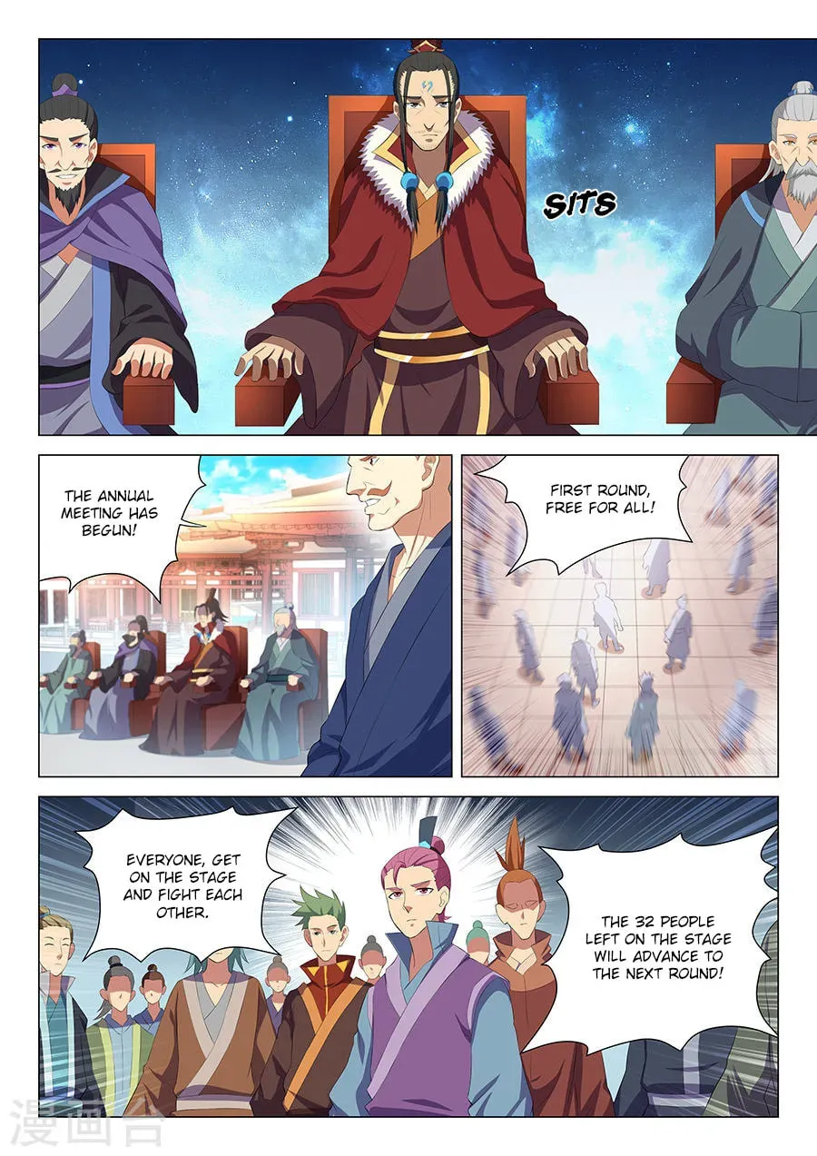 God of Martial Arts — Chapter 16.3 — page 2