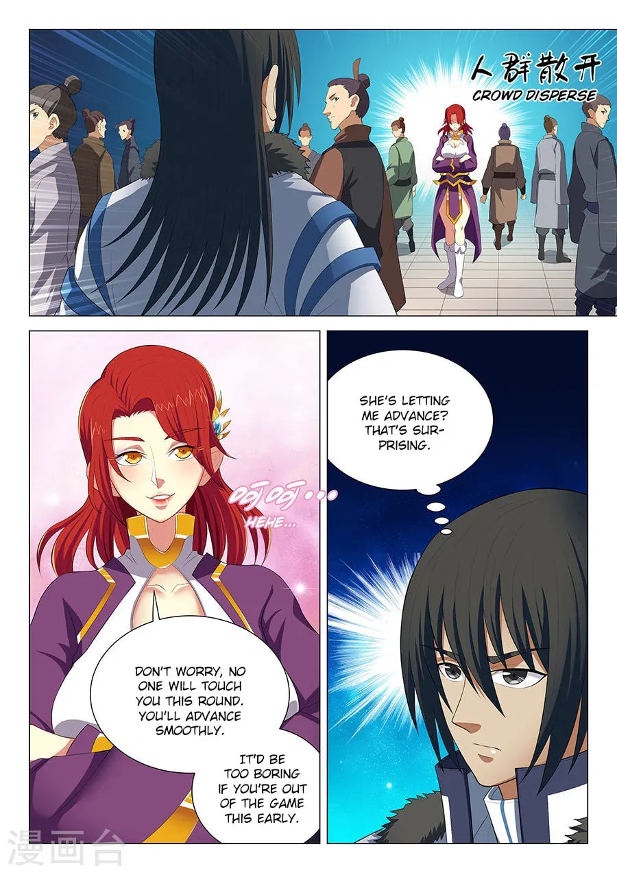 God of Martial Arts — Chapter 16.3 — page 6