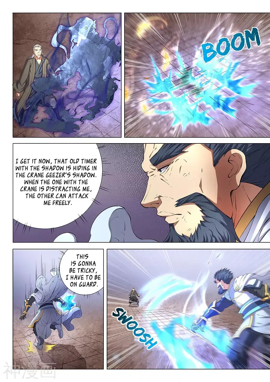 God of Martial Arts — Chapter 16.4 — page 5