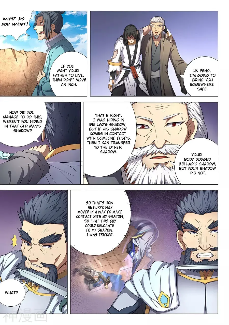 God of Martial Arts — Chapter 16.4 — page 8