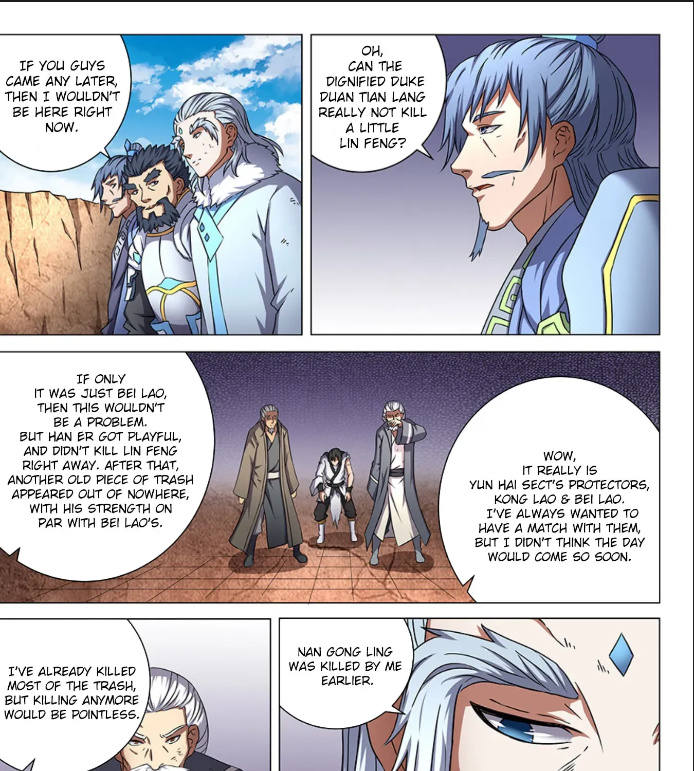 God of Martial Arts — Chapter 16.5 — page 5