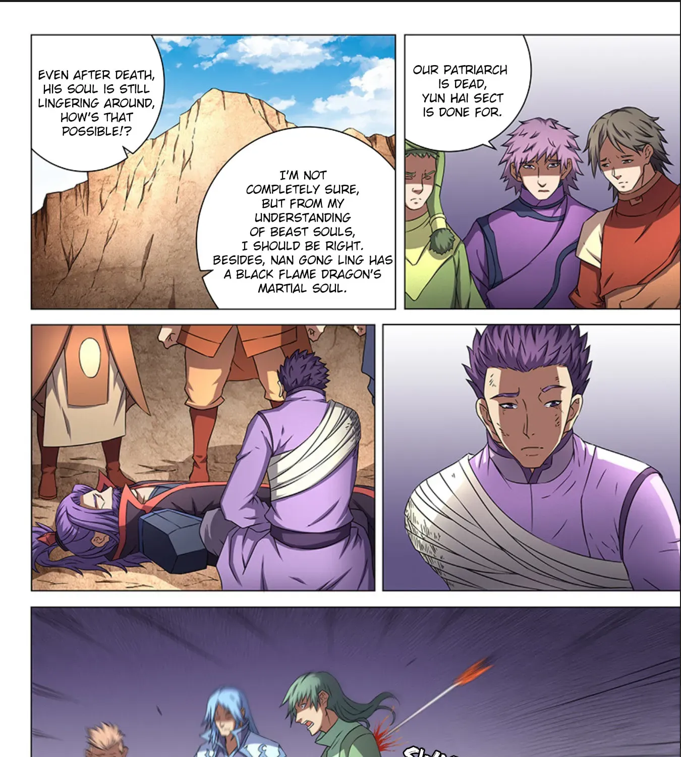 God of Martial Arts — Chapter 16.5 — page 11