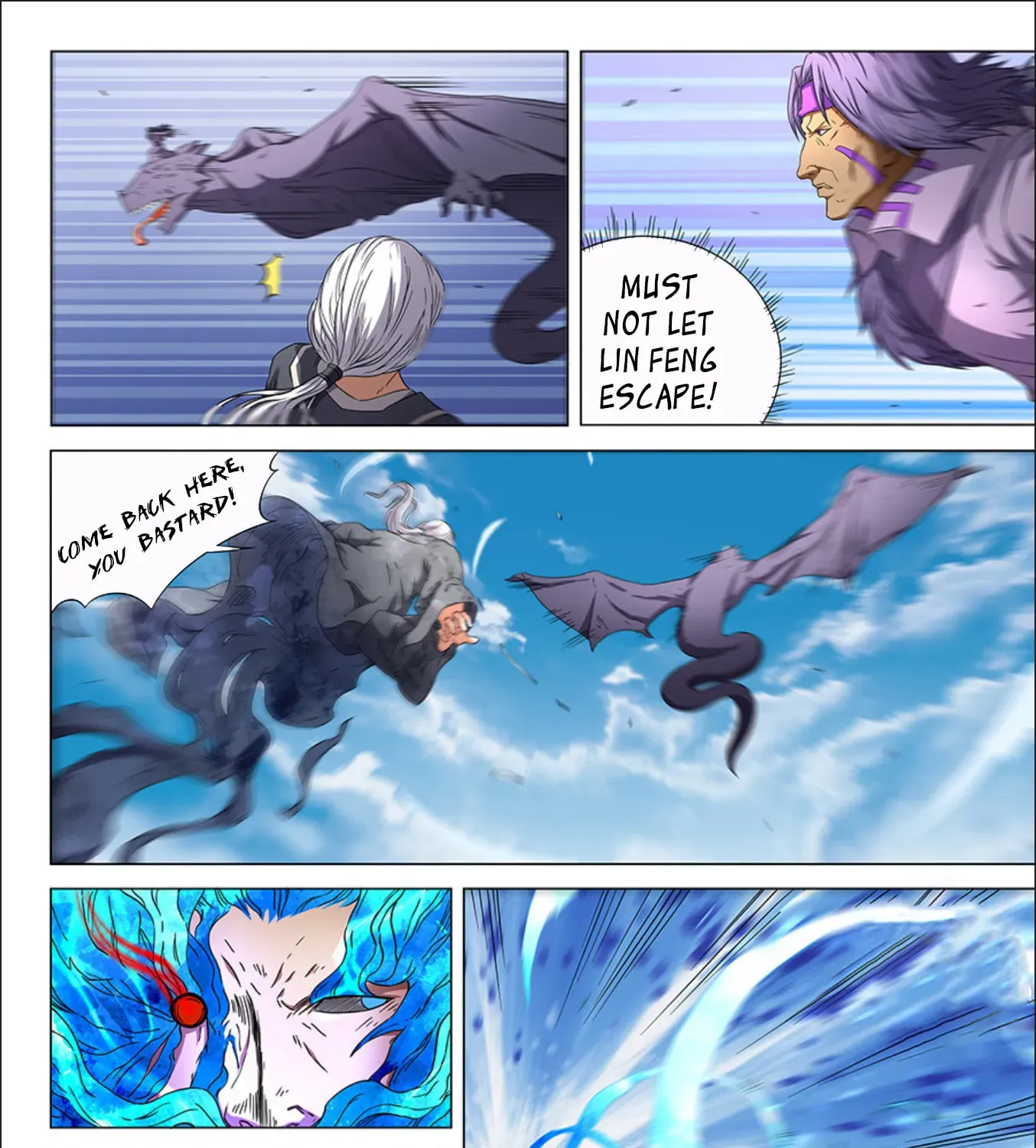 God of Martial Arts — Chapter 16.7 — page 15