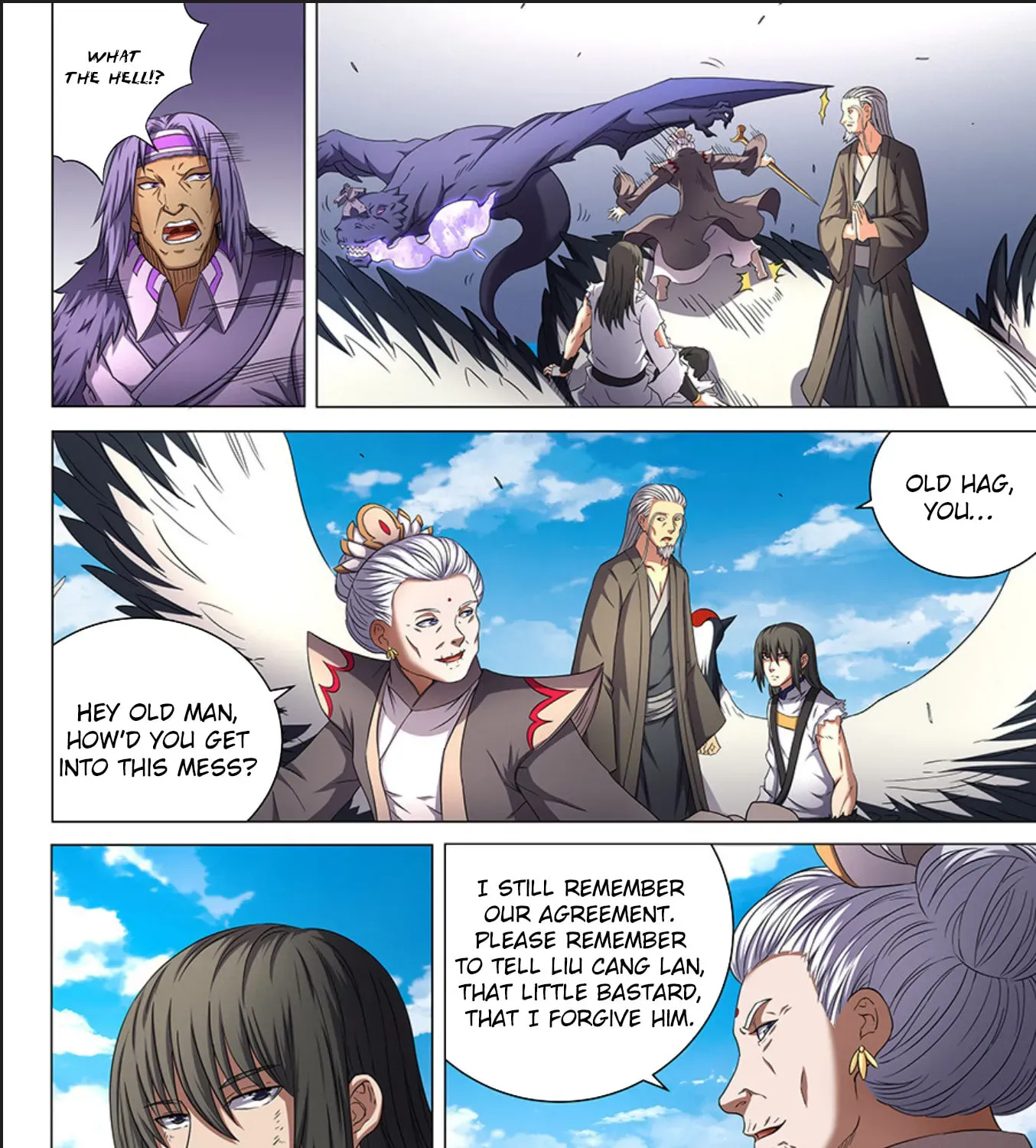 God of Martial Arts — Chapter 16.8 — page 17