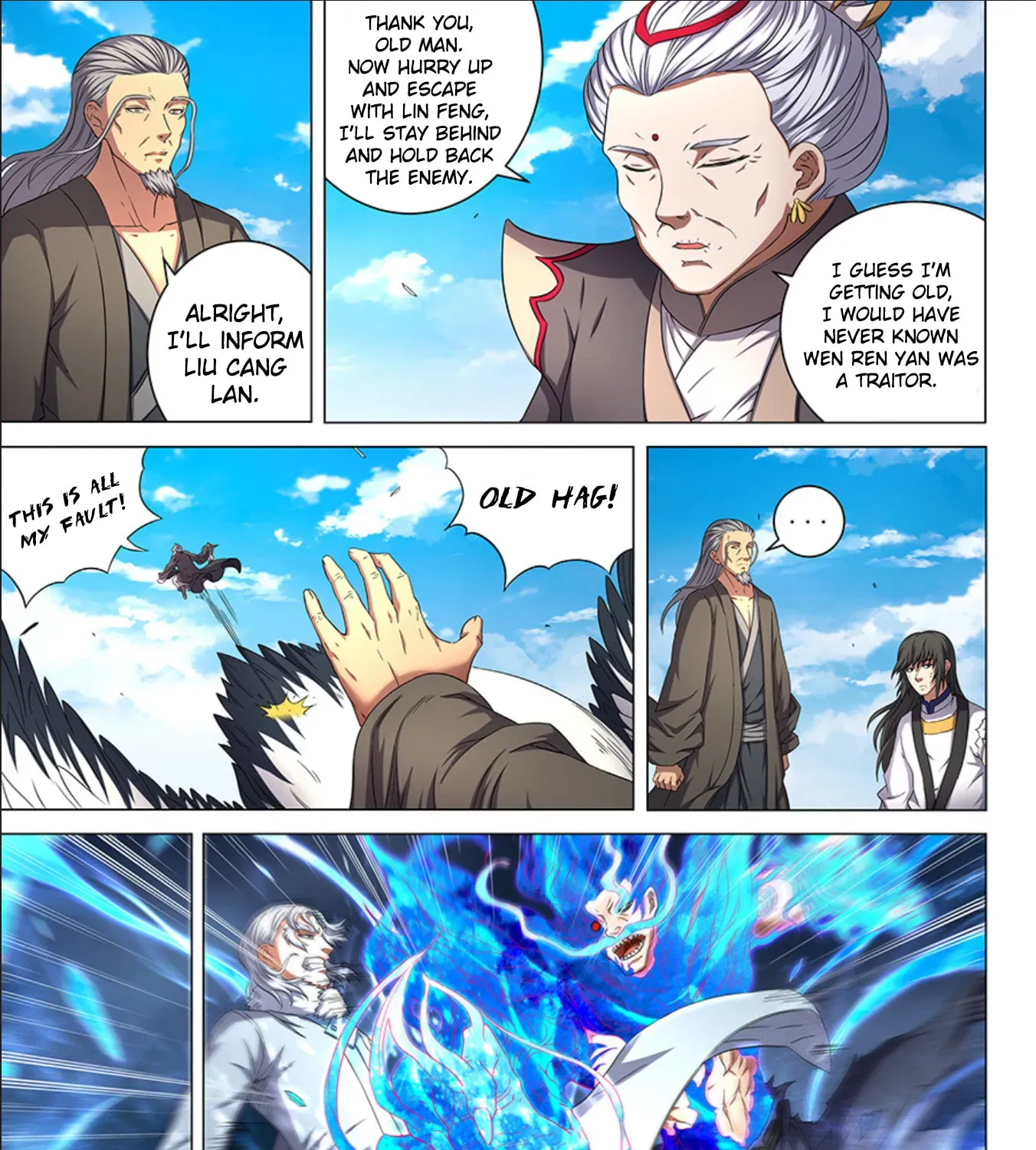 God of Martial Arts — Chapter 16.9 — page 3