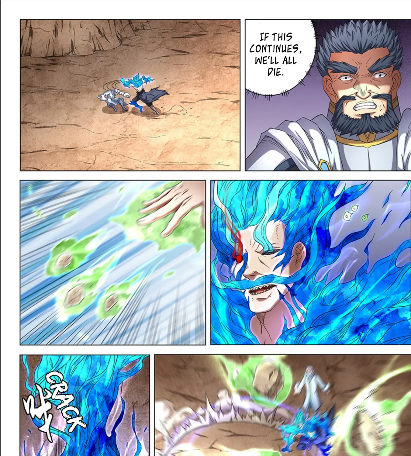 God of Martial Arts — Chapter 16.9 — page 5