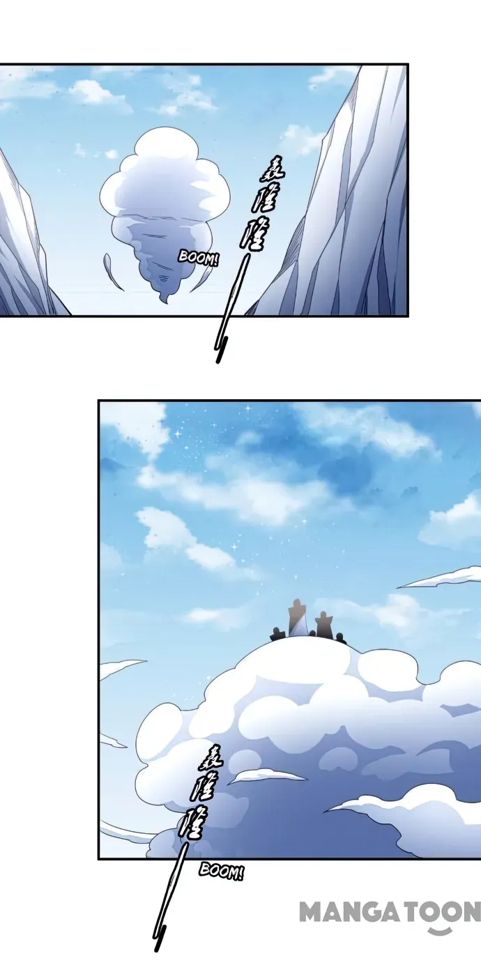 God of Martial Arts — Chapter 160.2 — page 29