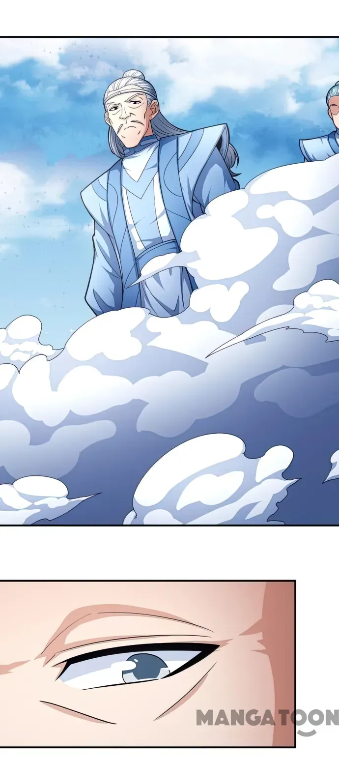 God of Martial Arts — Chapter 160.2 — page 30