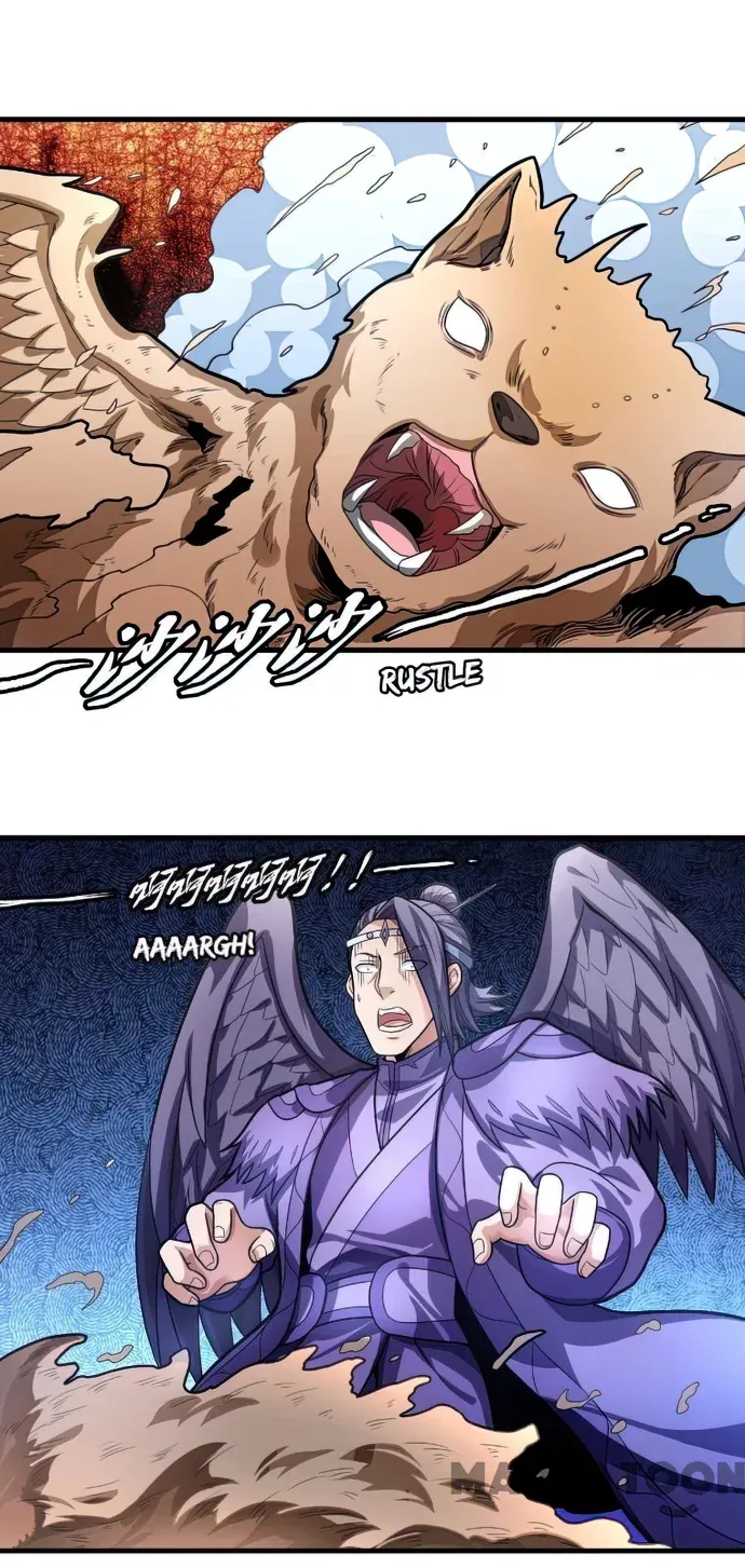 God of Martial Arts — Chapter 160.3 — page 13