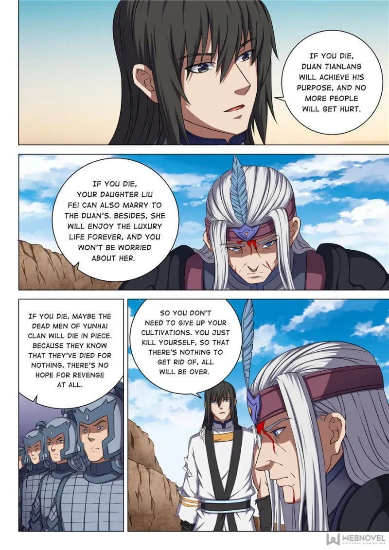 God of Martial Arts — Chapter 160 — page 3