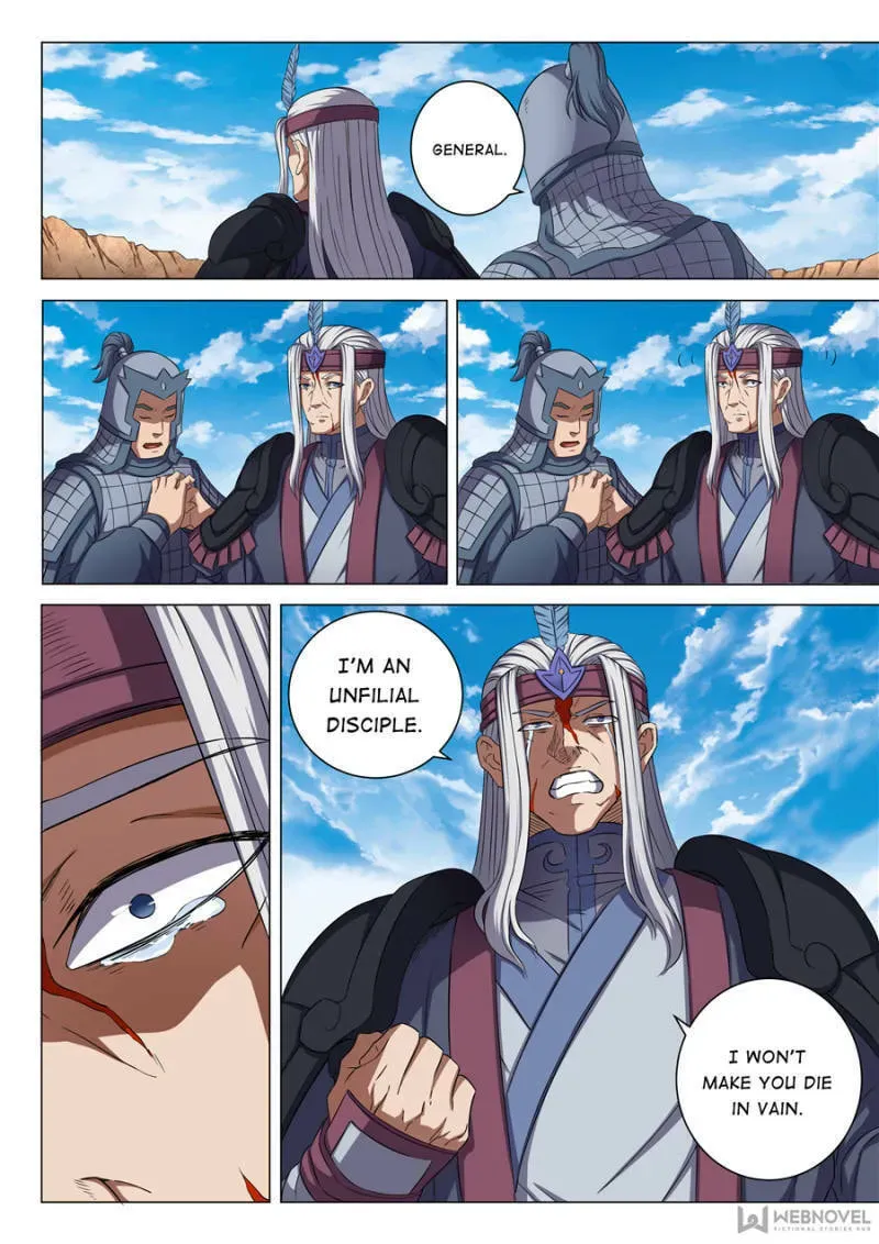 God of Martial Arts — Chapter 160 — page 5