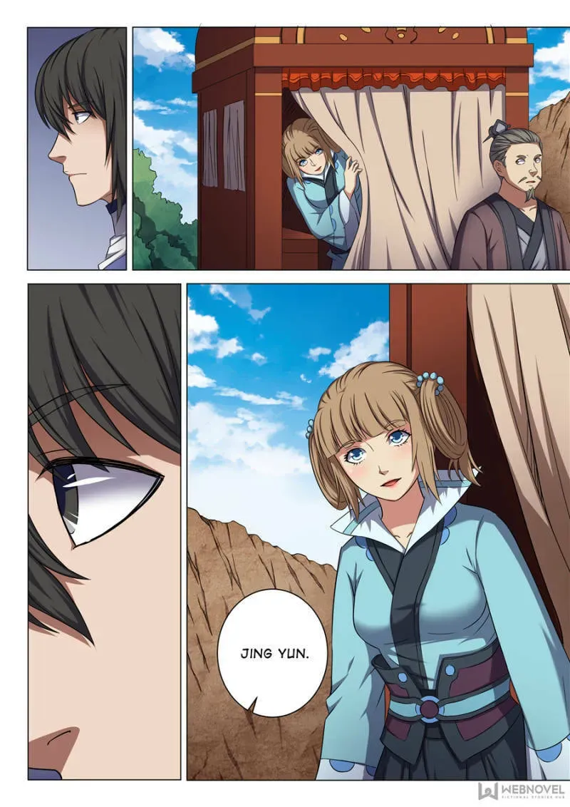 God of Martial Arts — Chapter 161 — page 2