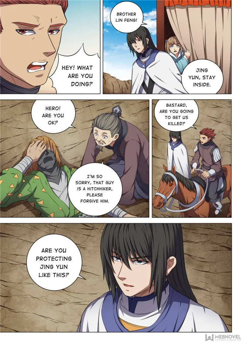 God of Martial Arts — Chapter 164 — page 7