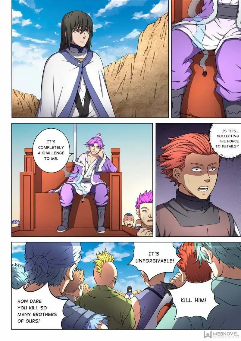 God of Martial Arts — Chapter 165 — page 4