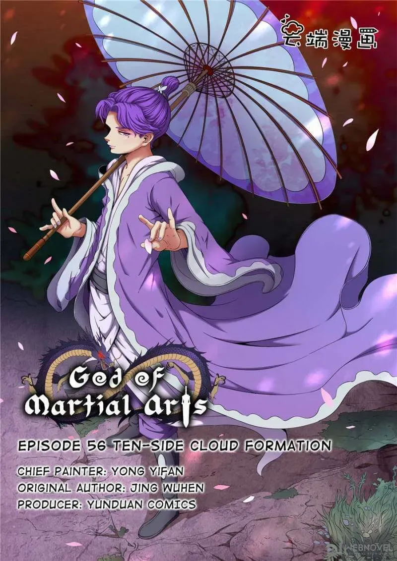 God of Martial Arts — Chapter 166 — page 1