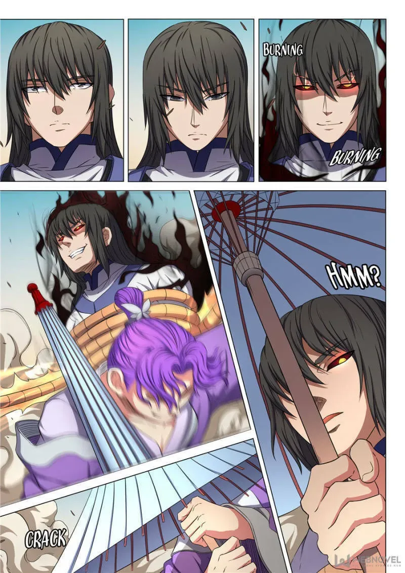 God of Martial Arts — Chapter 168 — page 1