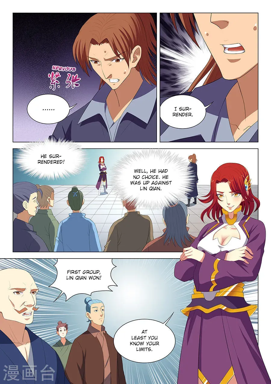 God of Martial Arts — Chapter 17.1 — page 4