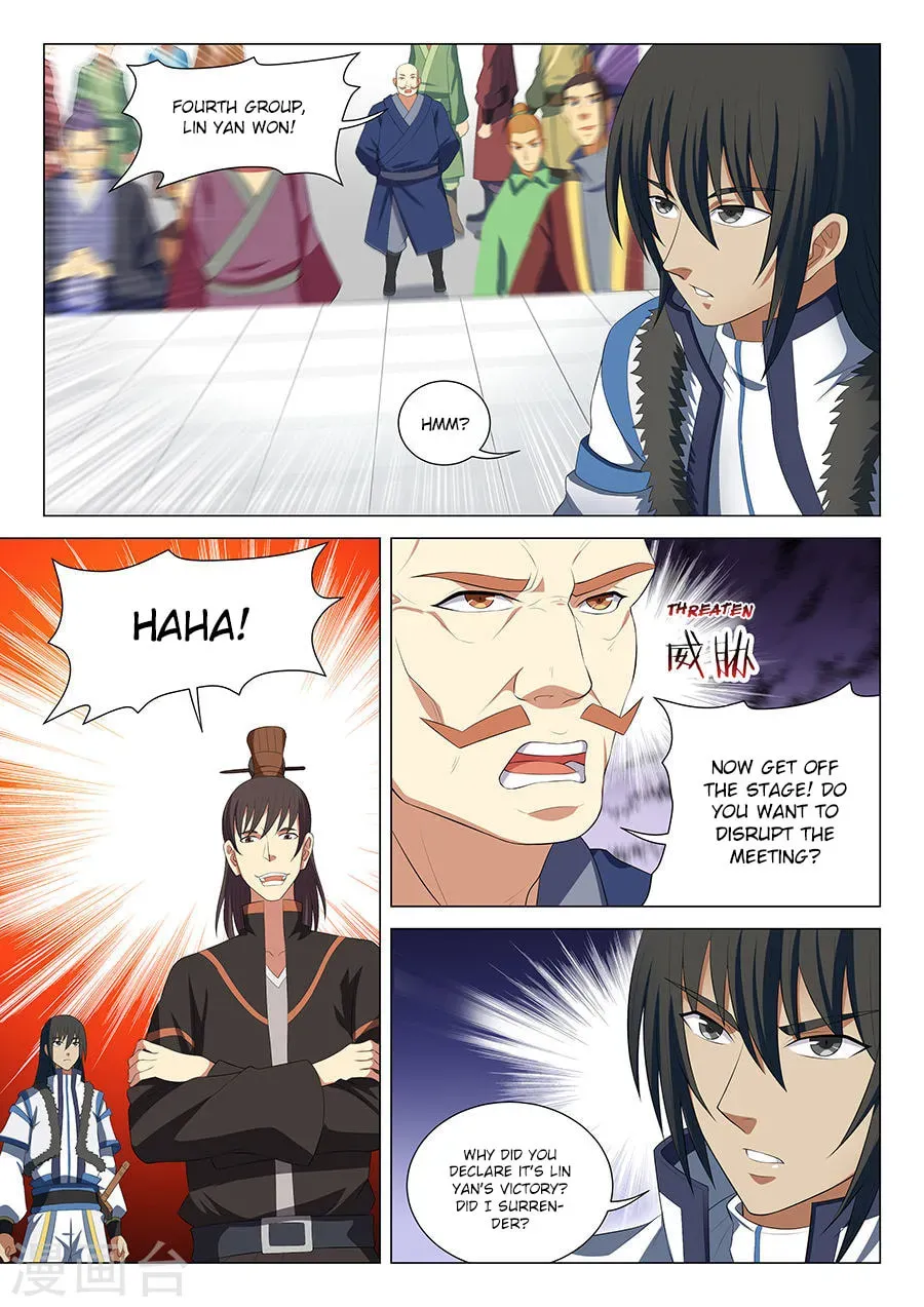 God of Martial Arts — Chapter 17.1 — page 6