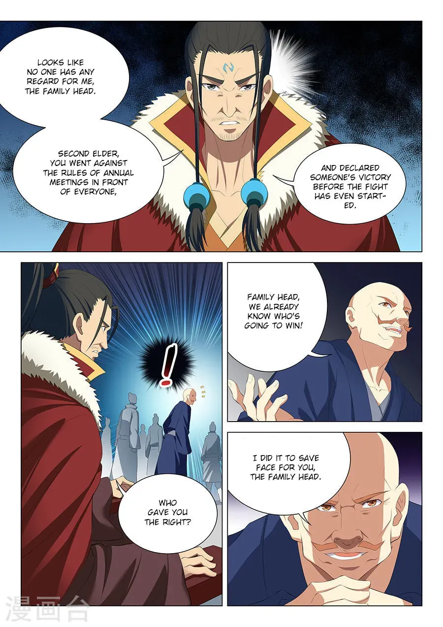 God of Martial Arts — Chapter 17.1 — page 8