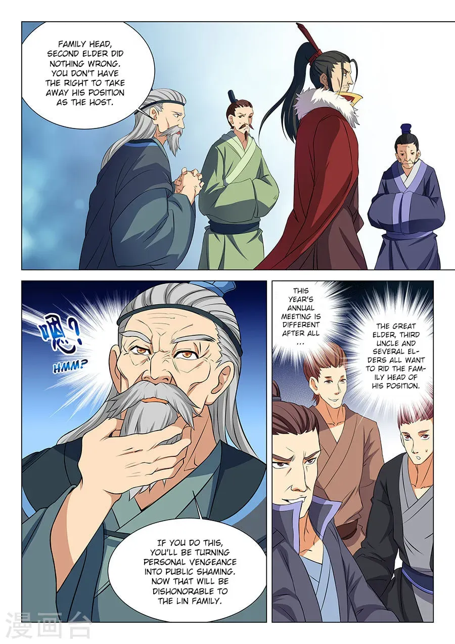 God of Martial Arts — Chapter 17.2 — page 2