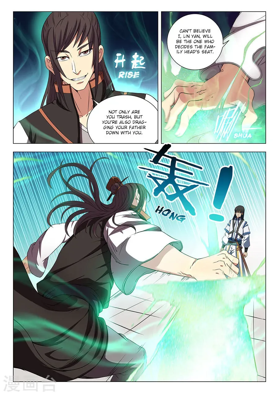 God of Martial Arts — Chapter 17.2 — page 6