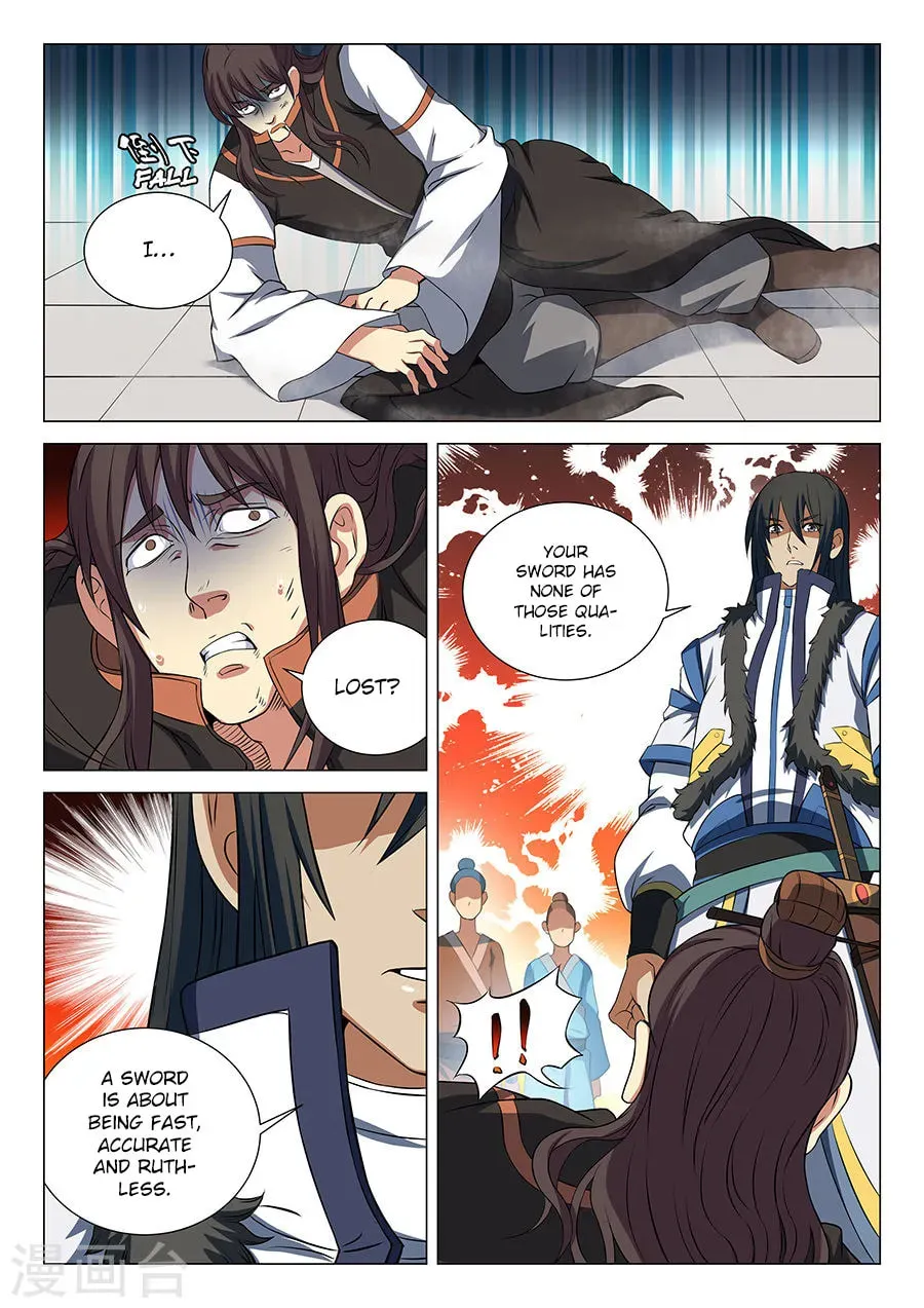 God of Martial Arts — Chapter 17.3 — page 1