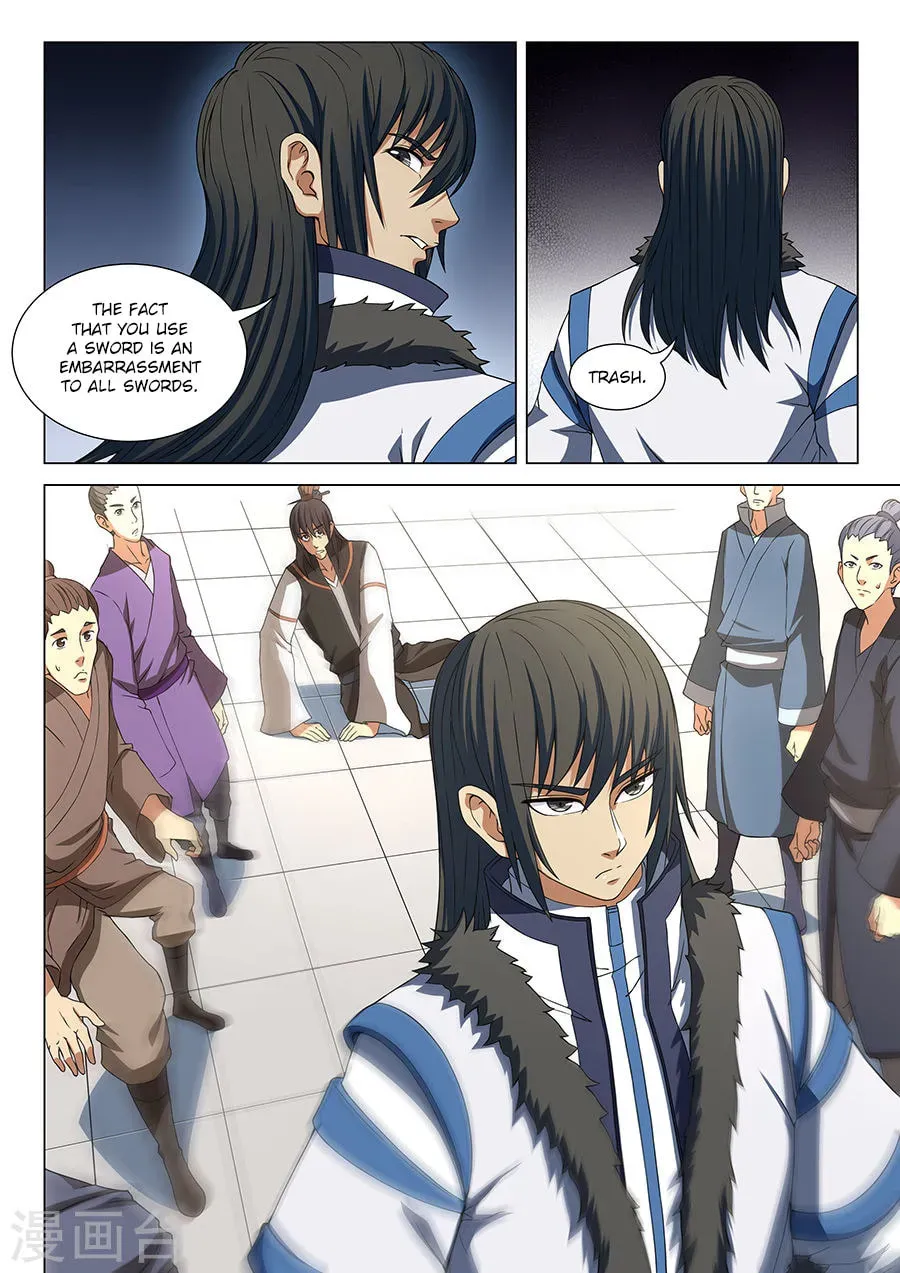 God of Martial Arts — Chapter 17.3 — page 2