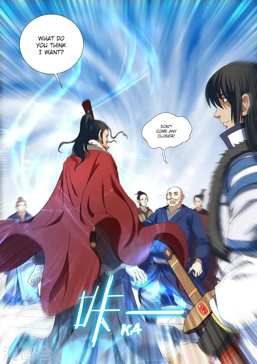 God of Martial Arts — Chapter 17.3 — page 4
