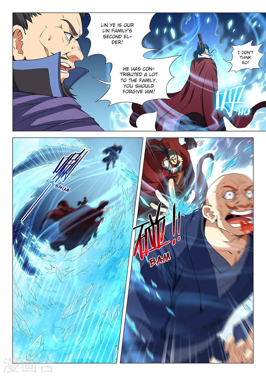 God of Martial Arts — Chapter 17.3 — page 6