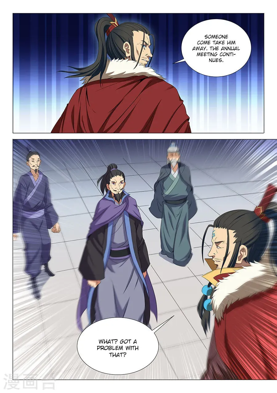 God of Martial Arts — Chapter 17.3 — page 8