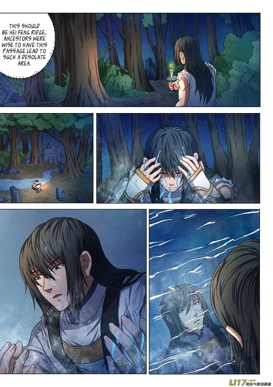 God of Martial Arts — Chapter 17.5 — page 6