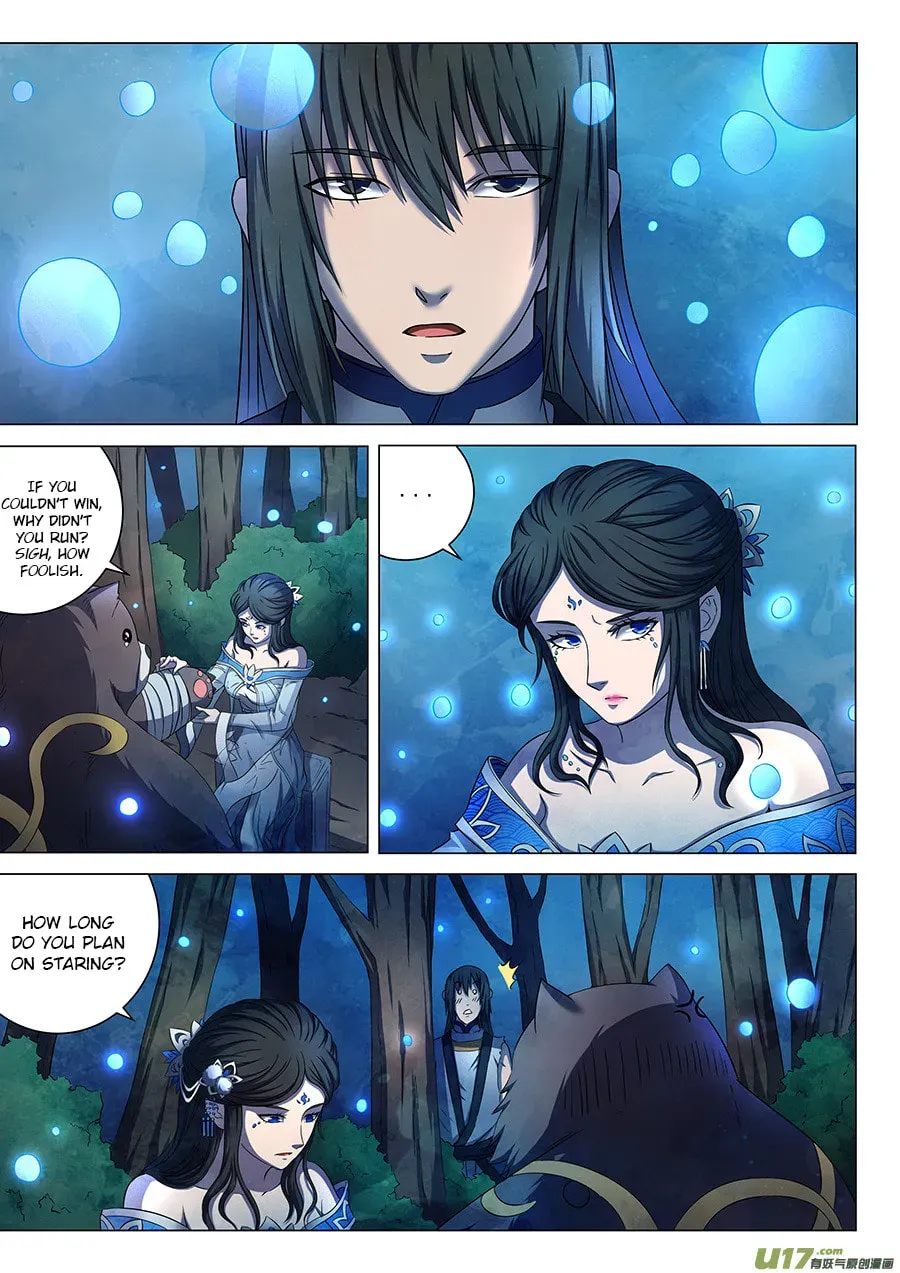 God of Martial Arts — Chapter 17.5 — page 10