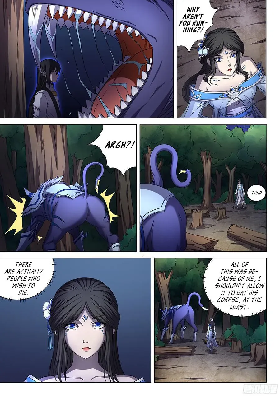 God of Martial Arts — Chapter 17.7 — page 6