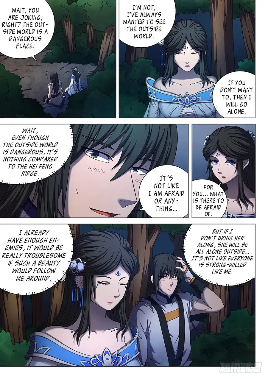 God of Martial Arts — Chapter 17.8 — page 3