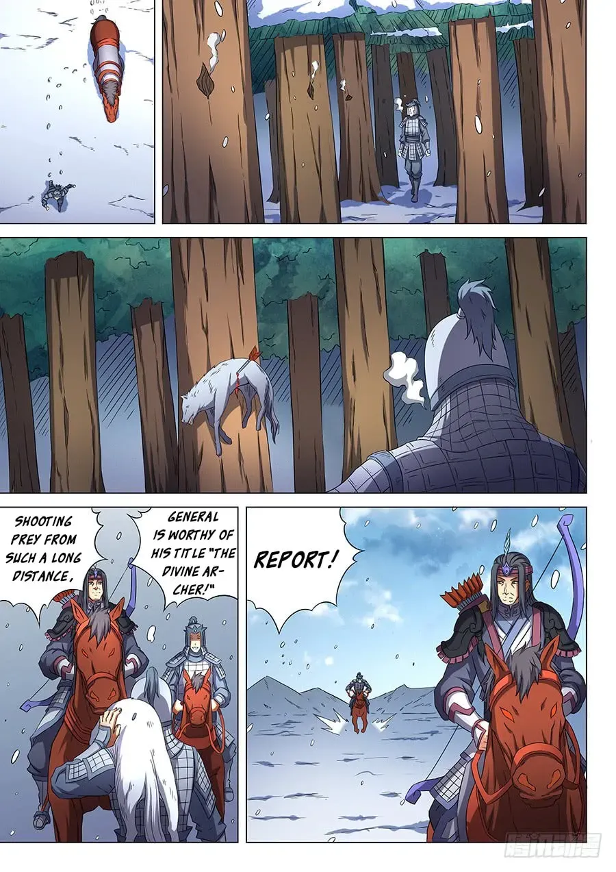 God of Martial Arts — Chapter 17.8 — page 7