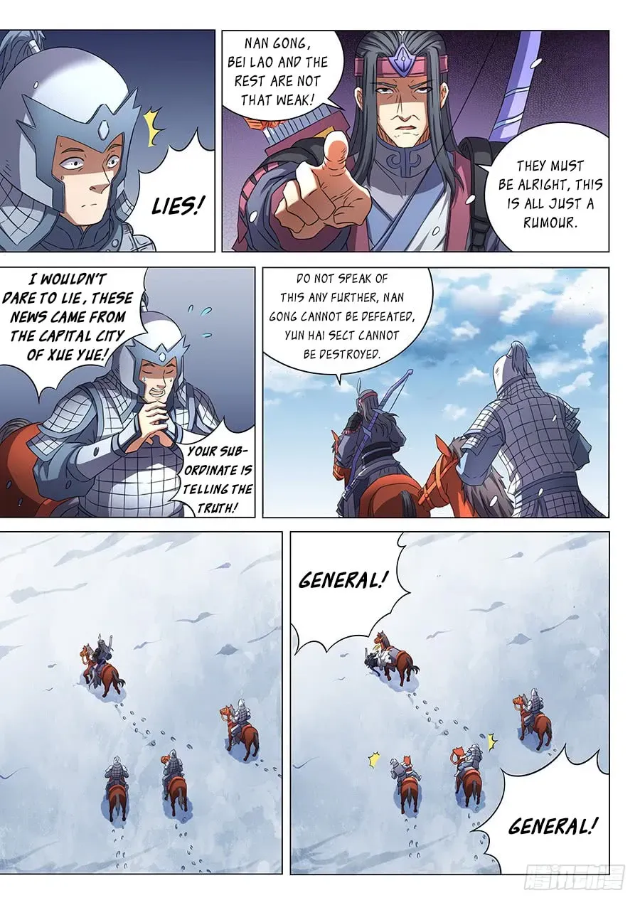God of Martial Arts — Chapter 17.8 — page 9