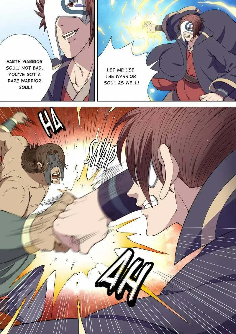 God of Martial Arts — Chapter 17 — page 4