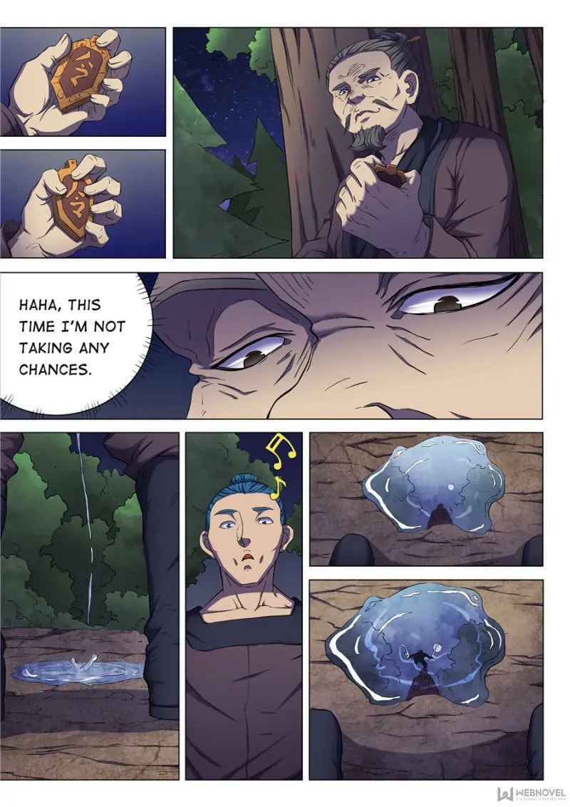 God of Martial Arts — Chapter 171 — page 7