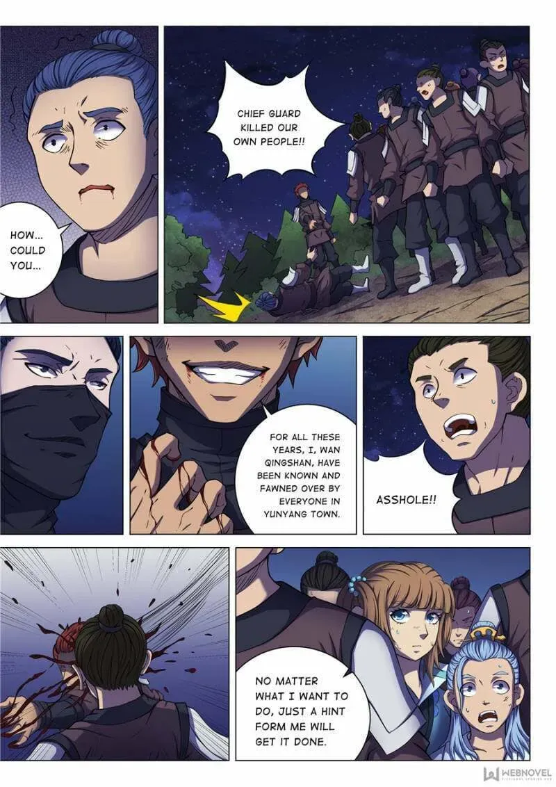 God of Martial Arts — Chapter 174 — page 5