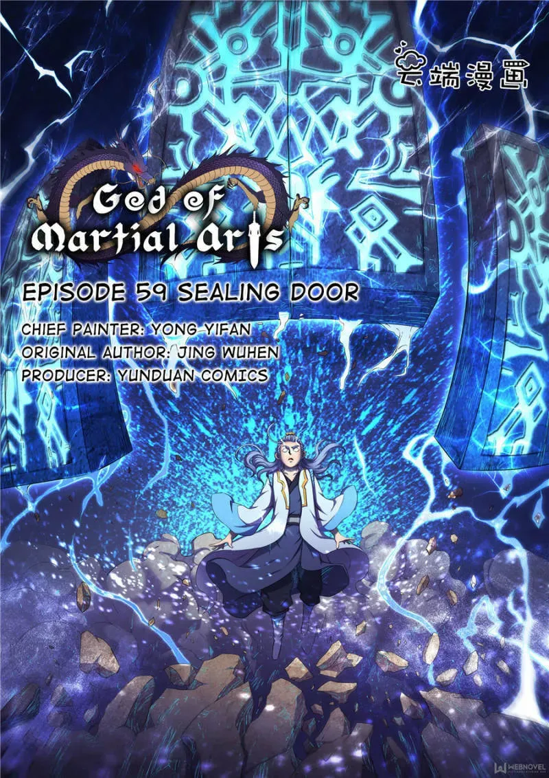 God of Martial Arts — Chapter 175 — page 1