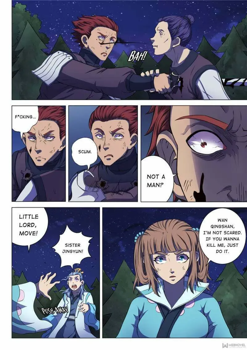 God of Martial Arts — Chapter 175 — page 3