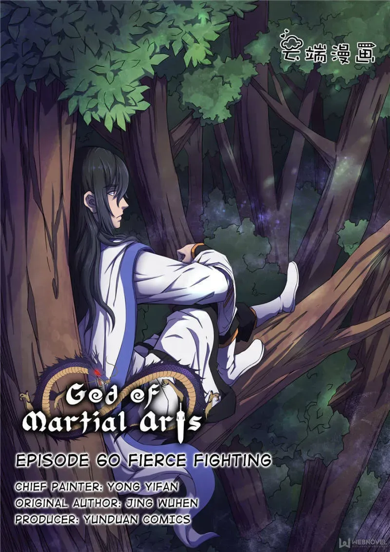 God of Martial Arts — Chapter 178 — page 1