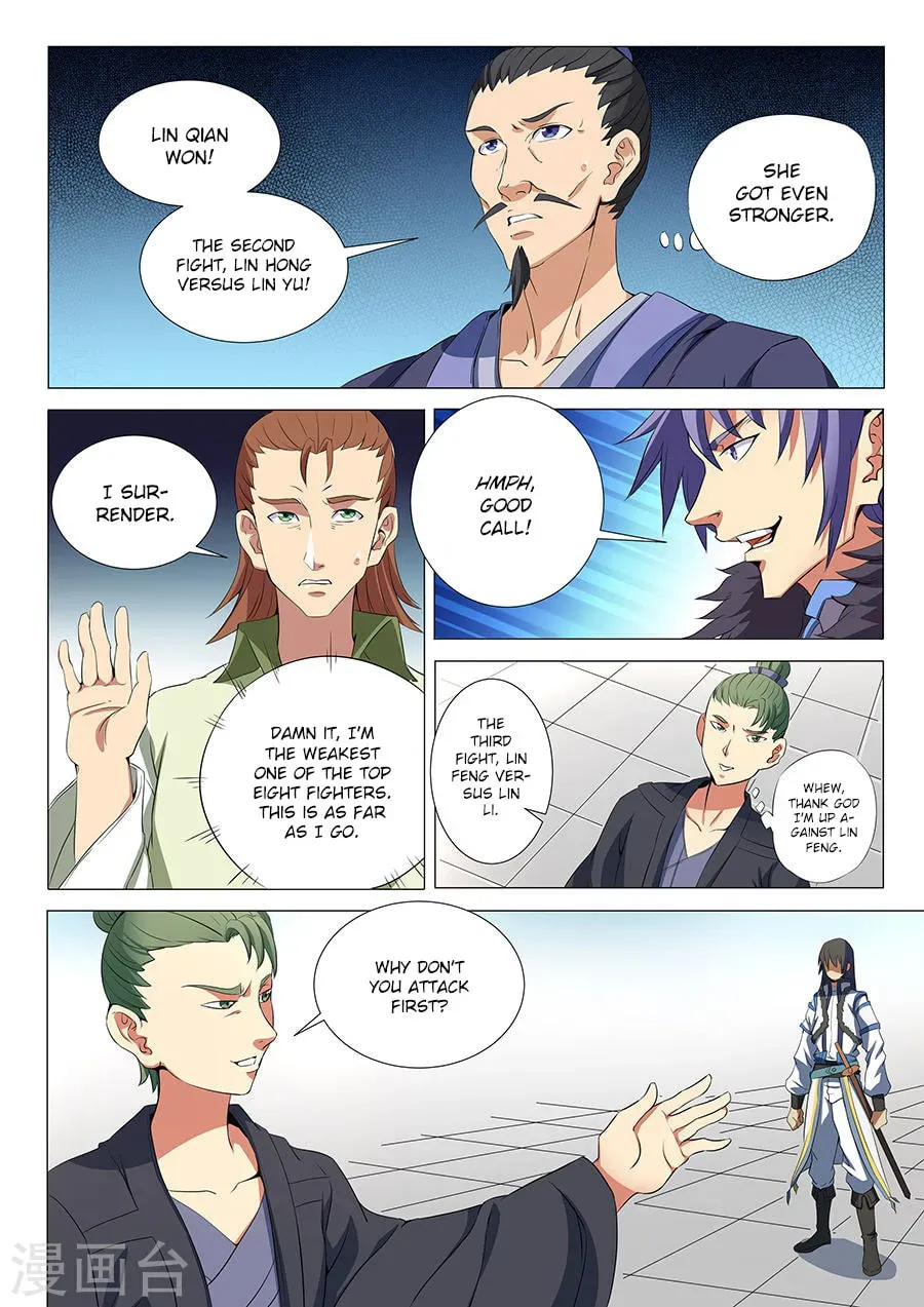 God of Martial Arts — Chapter 18.1 — page 7