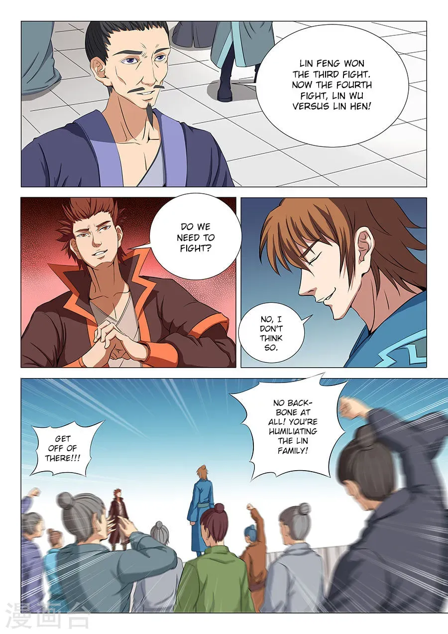 God of Martial Arts — Chapter 18.2 — page 2
