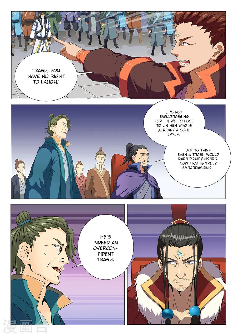 God of Martial Arts — Chapter 18.2 — page 7