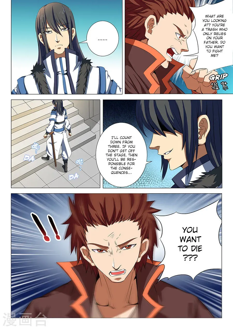 God of Martial Arts — Chapter 18.2 — page 8